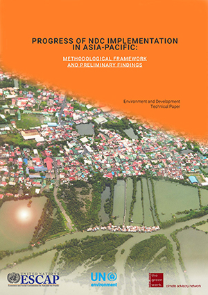 UNESCAP-AP2020